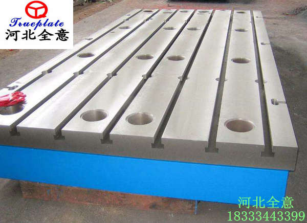 掌握铸铁平板平台铸造铁水熔炼品质的重要性